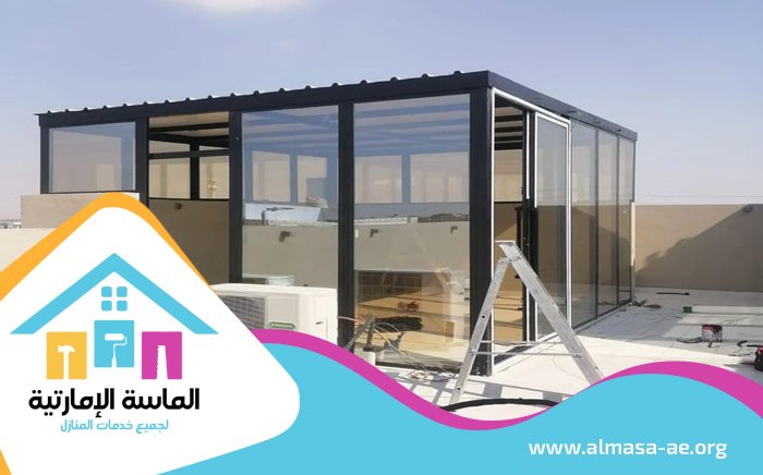 بناء ملاحق جاهزة