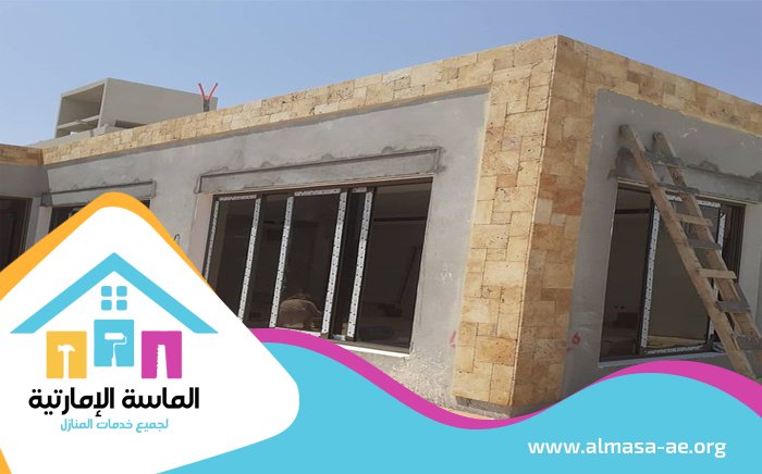 بناء ملاحق جاهزة في أبوظبي 5 بناء ملاحق جاهزة في أبوظبي