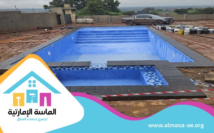 شركة تركيب مسابح في ابوظبي 2 شركة تركيب مسابح
