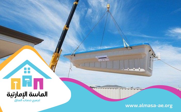 شركة تركيب مسابح في ابوظبي 4 شركة تركيب مسابح في ابوظبي