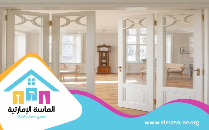 تركيب ابواب اكورديون في أبوظبي 5 تركيب ابواب اكورديون في أبوظبي