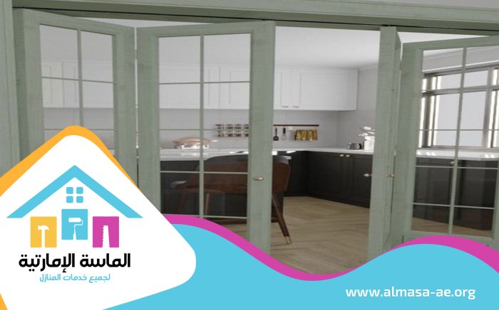 تركيب ابواب اكورديون في أبوظبي 4 تركيب ابواب اكورديون في أبوظبي