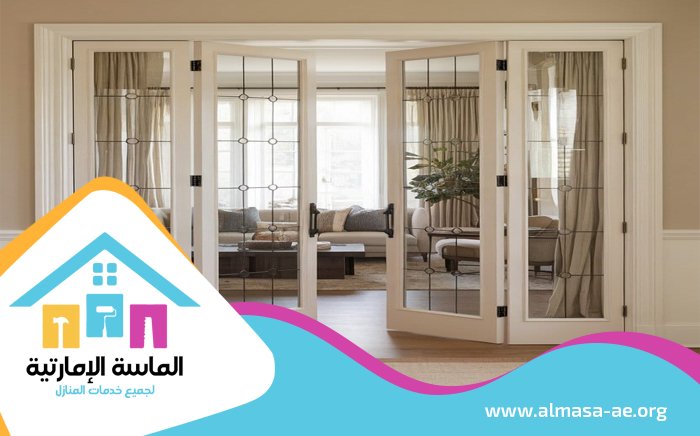 تركيب ابواب اكورديون