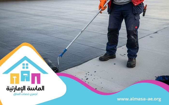 عزل الاسطح من الرطوبة في دبي 2 عزل الاسطح من الرطوبة