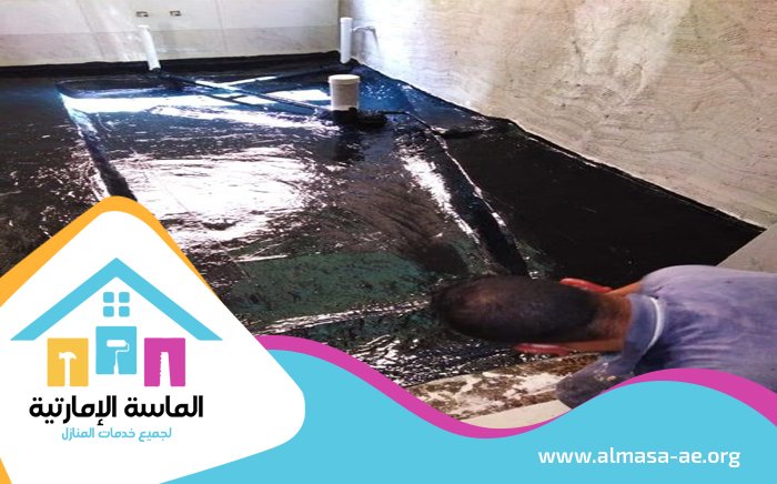 عزل الاسطح من الرطوبة أبوظبي 4 عزل الاسطح من الرطوبة أبوظبي