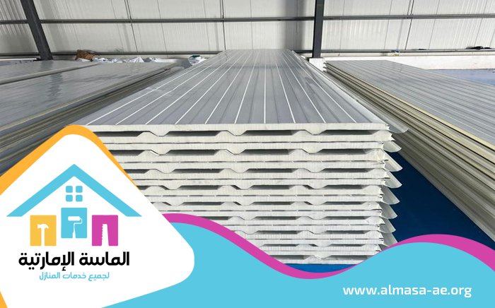 تركيب ساندوتش بانل في ابوظبي 4 تركيب ساندوتش بانل في ابوظبي