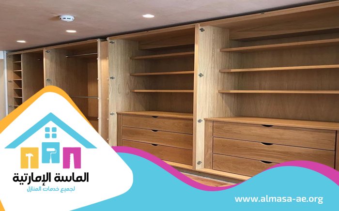 تفصيل كبتات في دبي 4 تفصيل كبتات في دبي