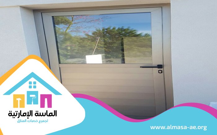 تركيب ابواب الوميتال في عجمان 4 تركيب ابواب الوميتال في عجمان