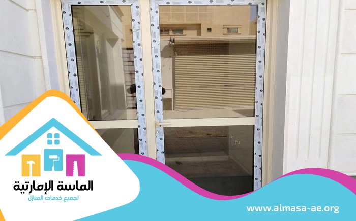 تركيب ابواب الوميتال