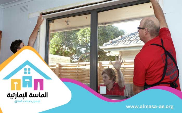 تركيب شبابيك زجاج في العين