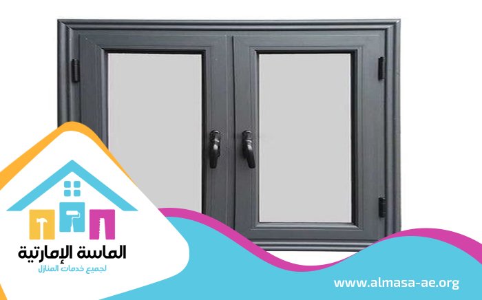 تركيب شبابيك الوميتال في عجمان 5 تركيب شبابيك الوميتال في عجمان