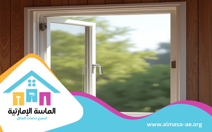 تركيب شبابيك الوميتال في العين 5 تركيب شبابيك الوميتال في العين