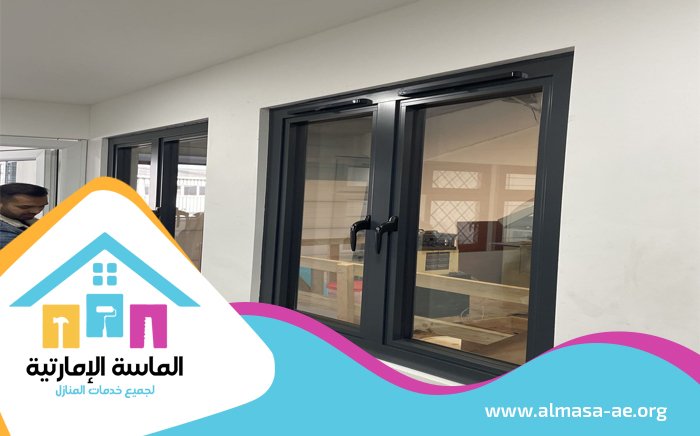 تركيب شبابيك الوميتال