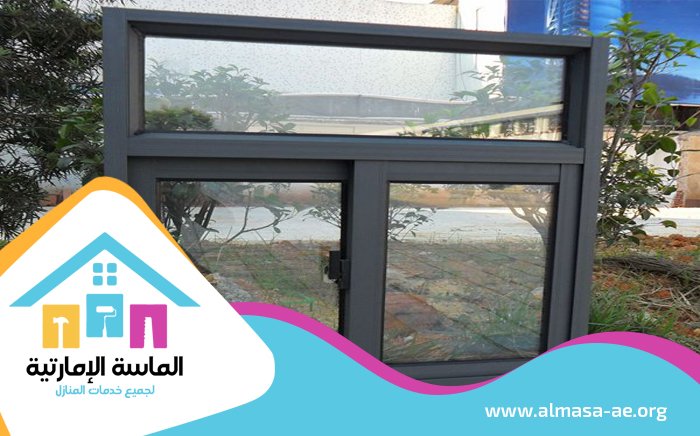 تركيب شبابيك الوميتال في دبي 4 تركيب شبابيك الوميتال في دبي