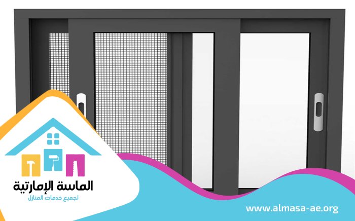 تركيب شبابيك الوميتال في الشارقة 4 تركيب شبابيك الوميتال في الشارقة