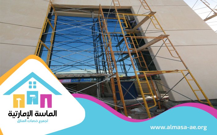 تركيب زجاج سيكوريت في دبي 4 تركيب زجاج سيكوريت في دبي