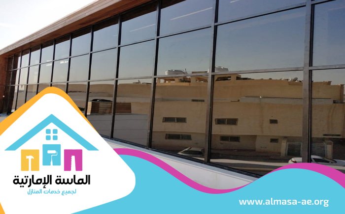 تركيب زجاج سيكوريت في أبوظبي 4 تركيب زجاج سيكوريت في أبوظبي