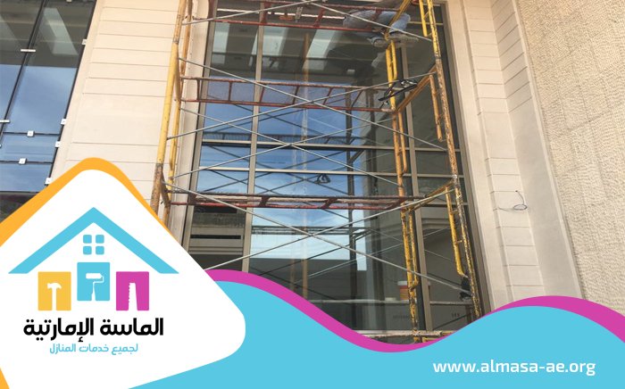 تركيب زجاج سيكوريت في أم القيوين
