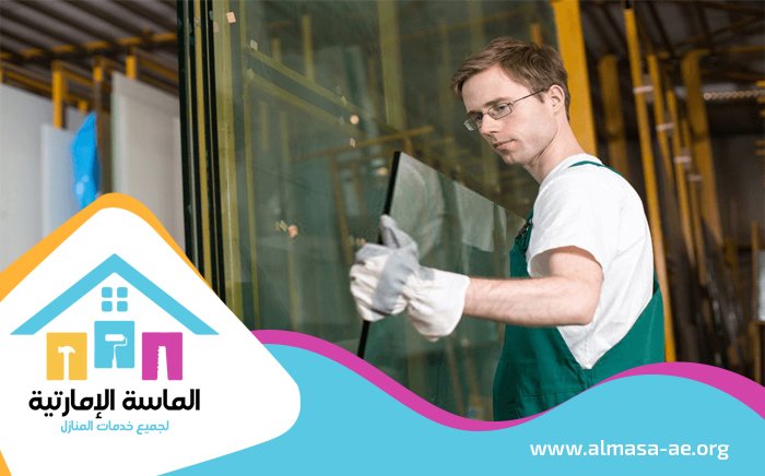 تركيب زجاج في ابوظبي 4 تركيب زجاج في ابوظبي