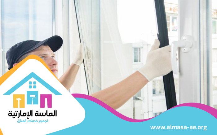 تركيب زجاج في الفجيرة