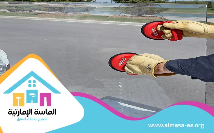 تركيب زجاج في عجمان 5 تركيب زجاج في عجمان