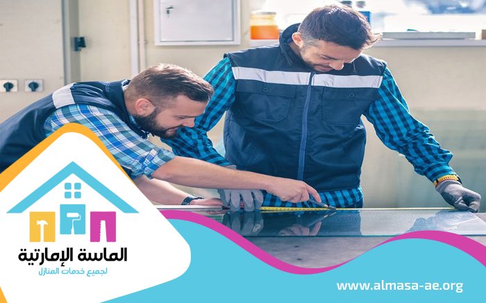 تركيب زجاج سيكوريت في الفجيرة 5 تركيب زجاج سيكوريت في الفجيرة