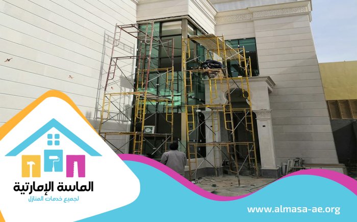 تركيب زجاج سيكوريت في أم القيوين