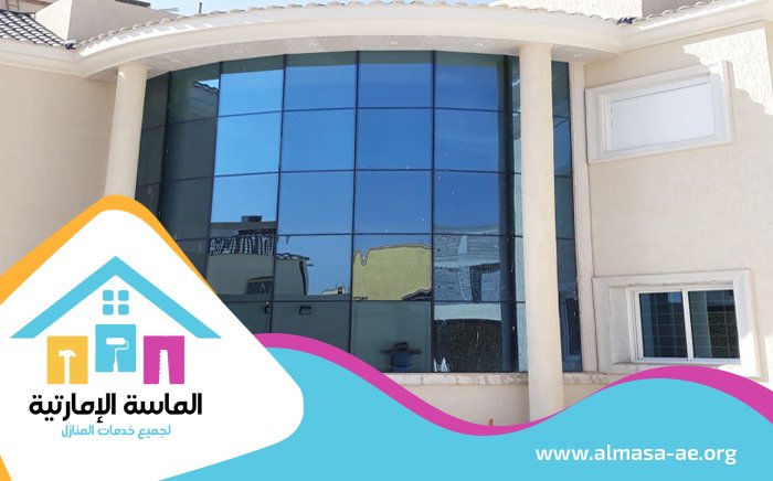 تركيب زجاج سيكوريت في الشارقة 2 تركيب زجاج سيكوريت