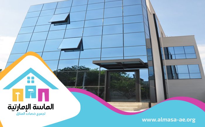 تركيب زجاج سيكوريت في دبي 5 تركيب زجاج سيكوريت في دبي