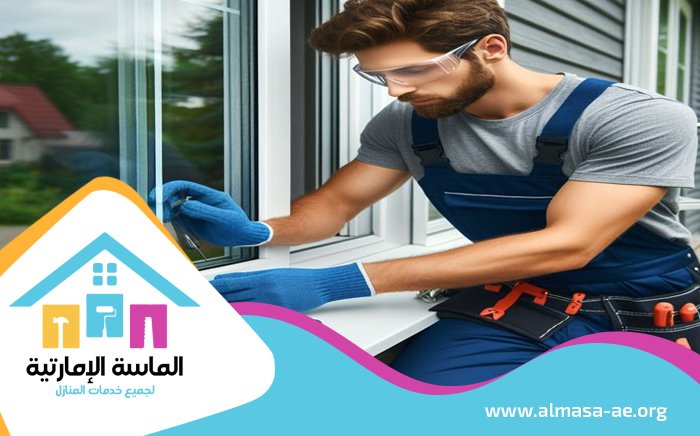 تركيب زجاج في الفجيرة
