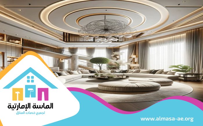 شركة ديكور في الشارقة 5 شركة ديكور في الشارقة