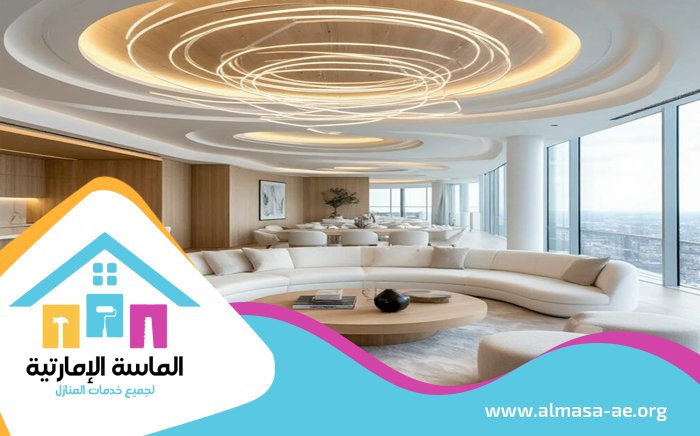 شركة ديكور في الشارقة 4 شركة ديكور في الشارقة
