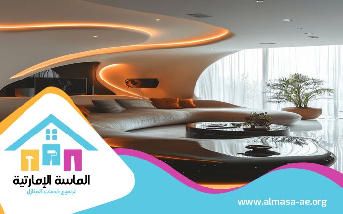 شركة ديكور