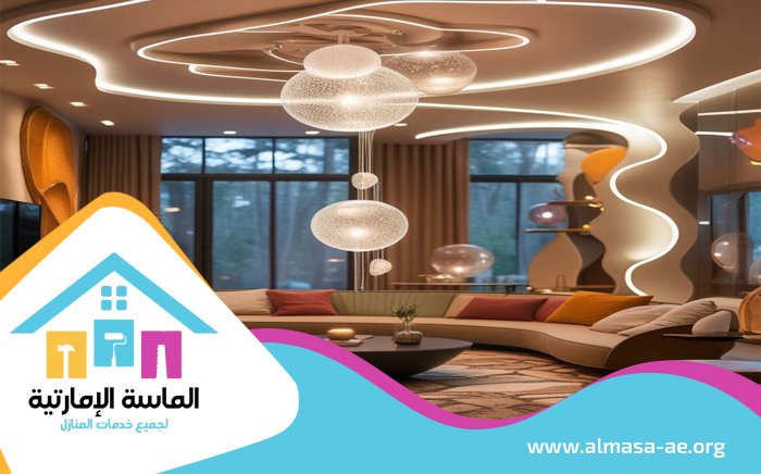 شركة ديكور في الشارقة 2 شركة ديكور