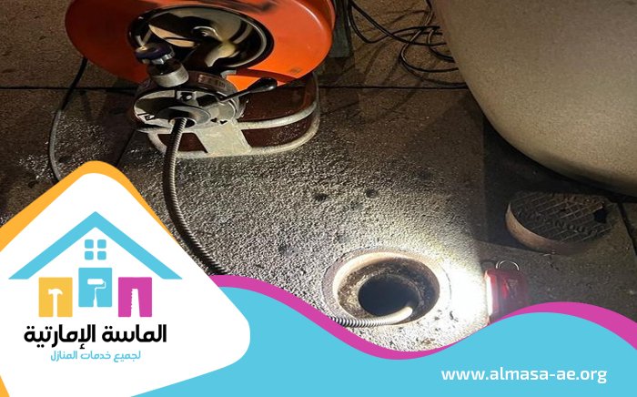 شركة تسليك مجاري في ابوظبي 4 شركة تسليك مجاري في ابوظبي