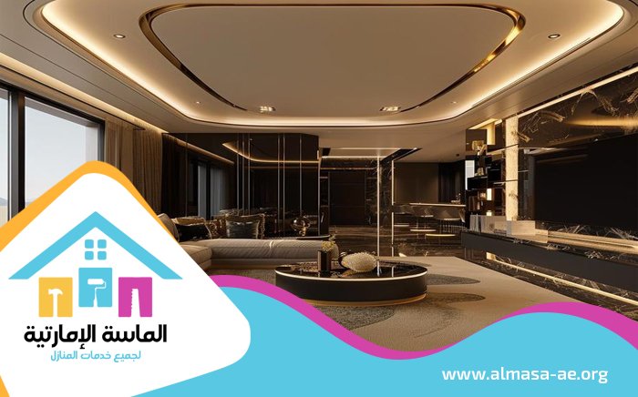 شركة ديكور في ابوظبي 2 شركة ديكور
