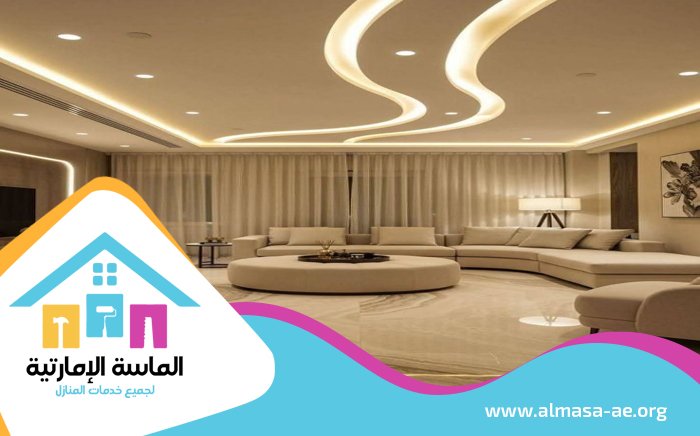 شركة ديكور في ابوظبي 4 شركة ديكور في ابوظبي