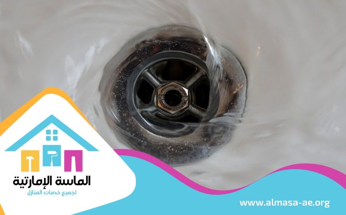 شركة تسليك مجاري في ابوظبي