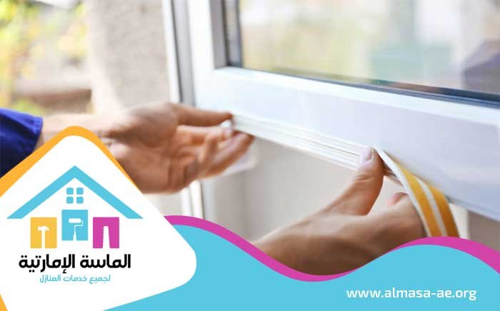 تركيب ابواب الوميتال في العين