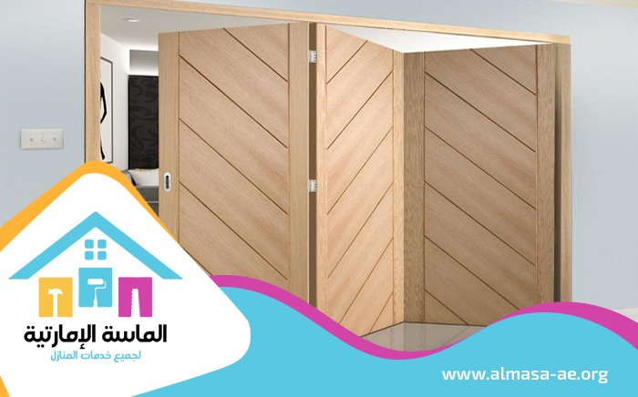 تركيب ابواب اكورديون في رأس الخيمة 5 تركيب ابواب اكورديون في رأس الخيمة