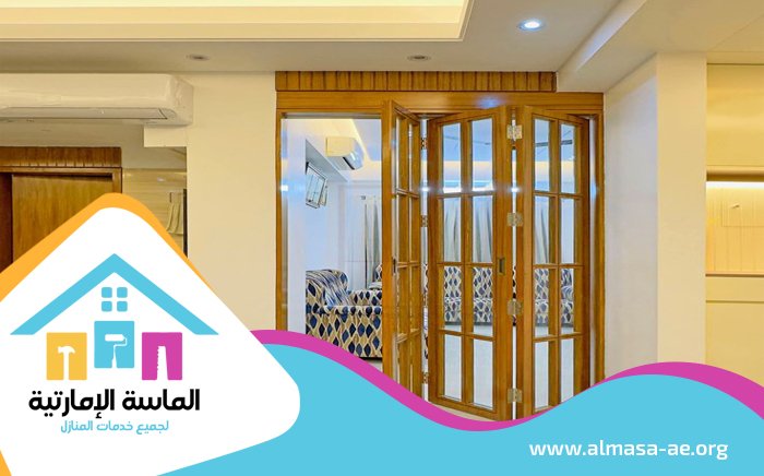 تركيب ابواب اكورديون