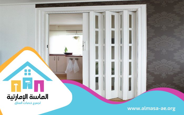 تركيب ابواب اكورديون في دبي 5 تركيب ابواب اكورديون في دبي