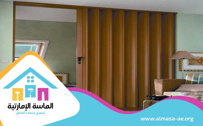 تركيب ابواب اكورديون في الشارقة 3 تركيب ابواب اكورديون في الشارقة