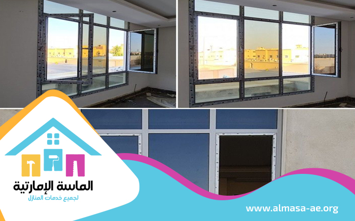 تركيب شبابيك زجاج في راس الخيمة 4 تركيب شبابيك زجاج في راس الخيمة