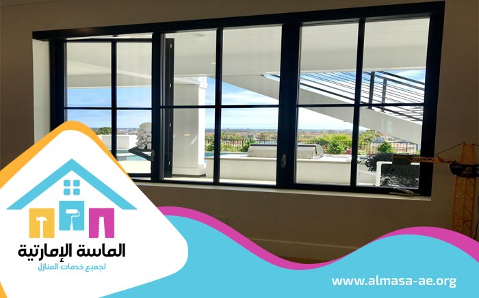 تركيب شبابيك زجاج في العين 3 تركيب شبابيك زجاج في العين