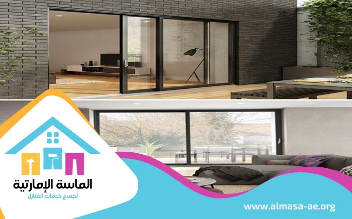 تركيب شبابيك زجاج في دبي 4 تركيب شبابيك زجاج في دبي