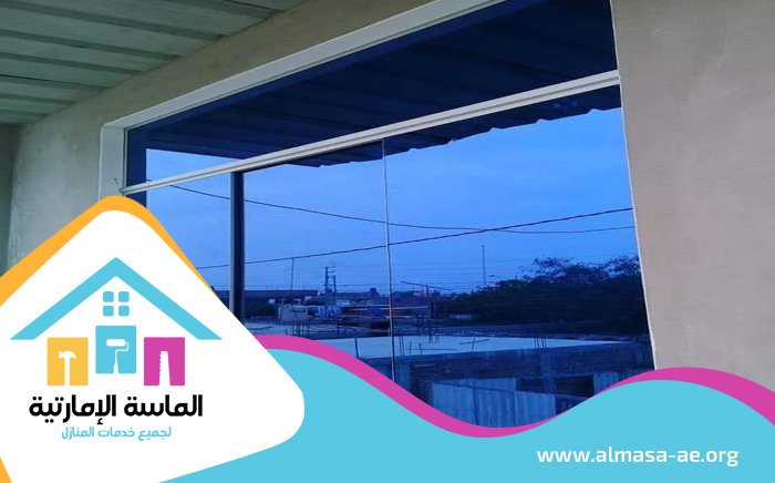 تركيب شبابيك زجاج في عجمان 4 تركيب شبابيك زجاج في عجمان