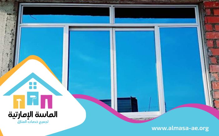 تركيب شبابيك زجاج