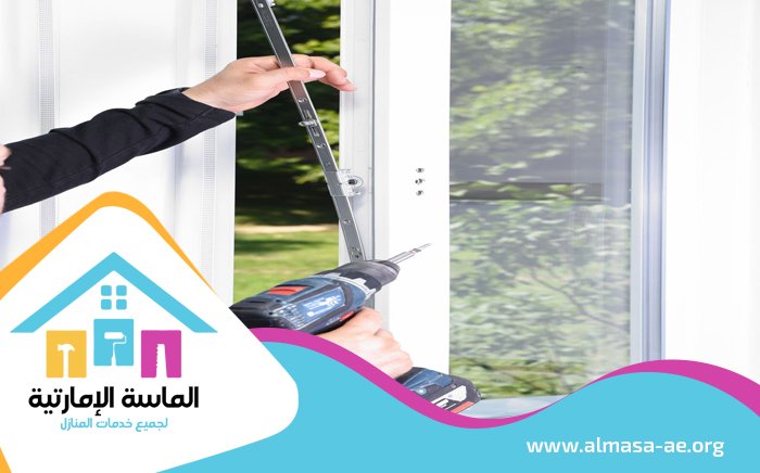 تركيب شبابيك زجاج في عجمان 5 تركيب شبابيك زجاج في عجمان