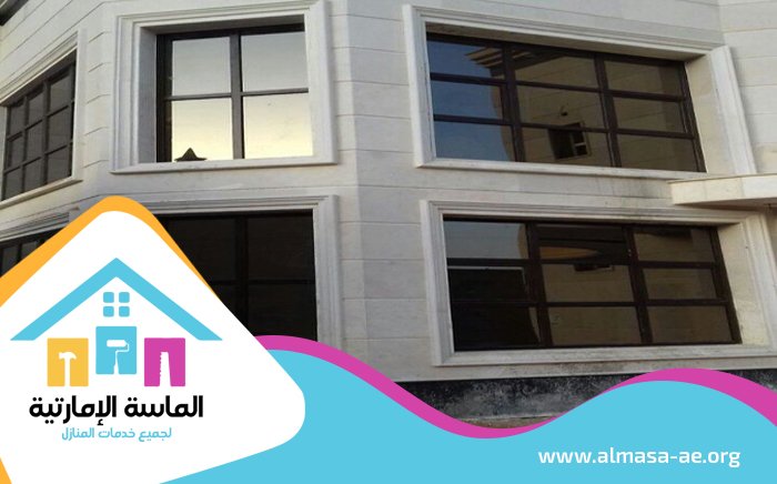 تركيب شبابيك زجاج في ابوظبي 4 تركيب شبابيك زجاج في ابوظبي